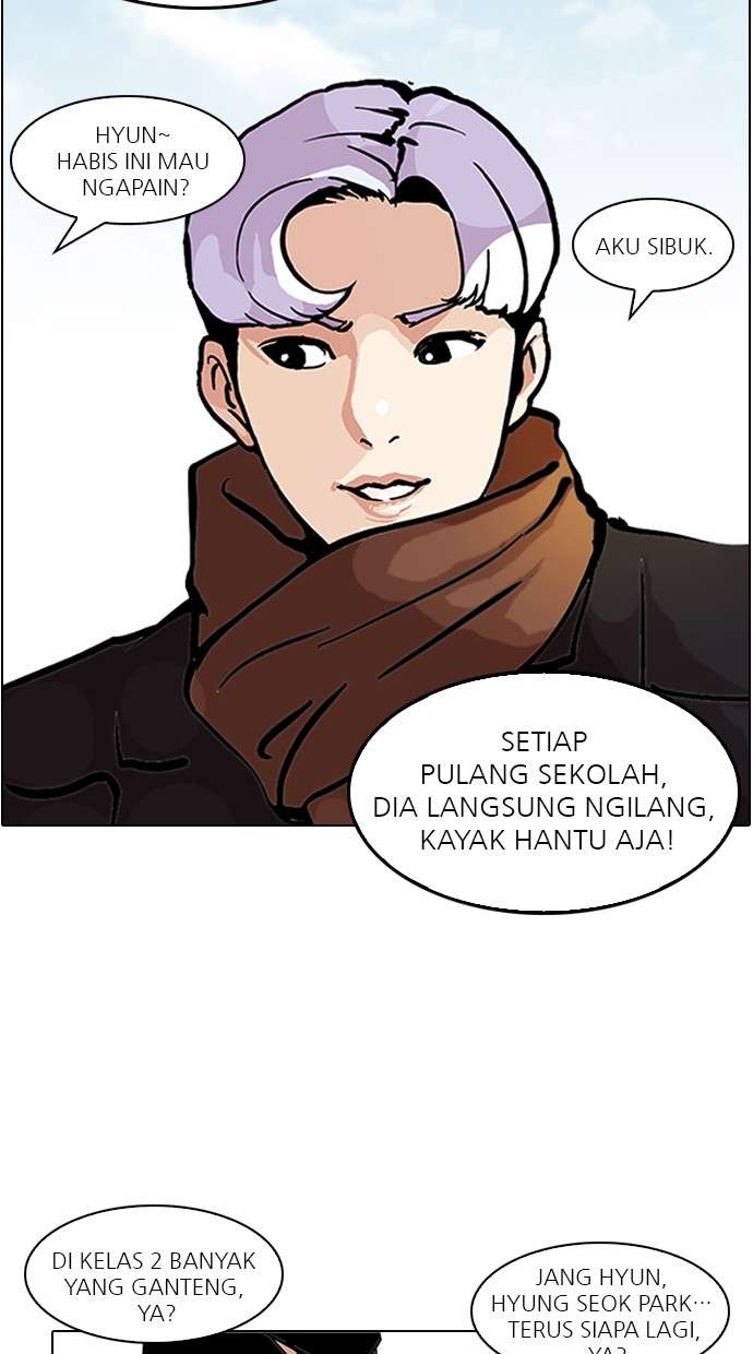 Lookism Chapter 121 Image 9