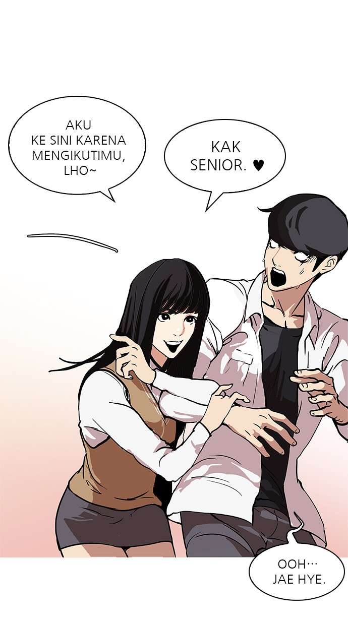 Lookism Chapter 121 Image 27