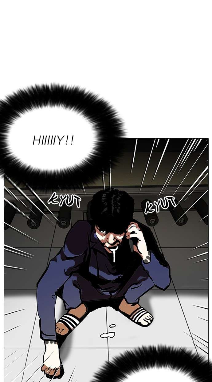 Lookism Chapter 121 Image 55