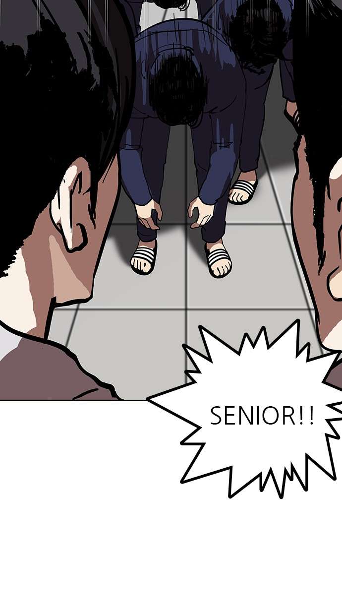 Lookism Chapter 121 Image 60