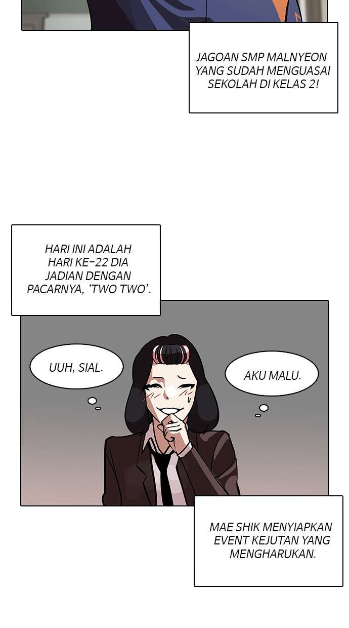 Lookism Chapter 122 Image 5