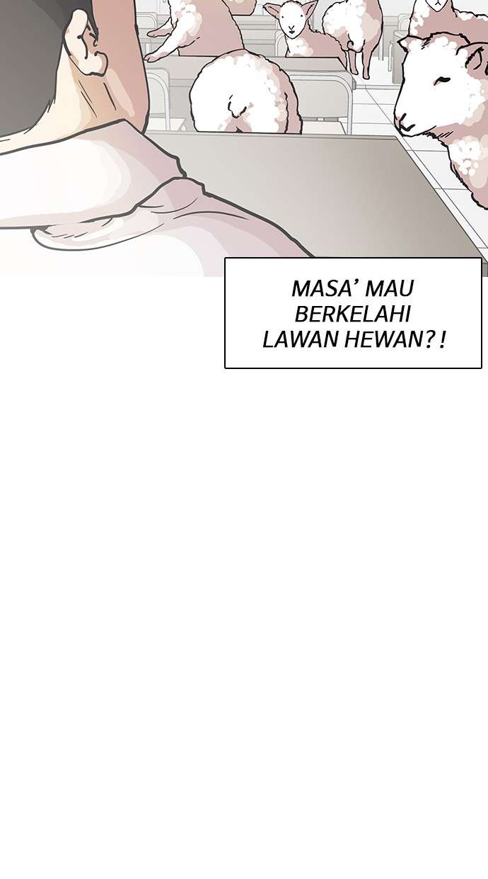 Lookism Chapter 122 Image 55