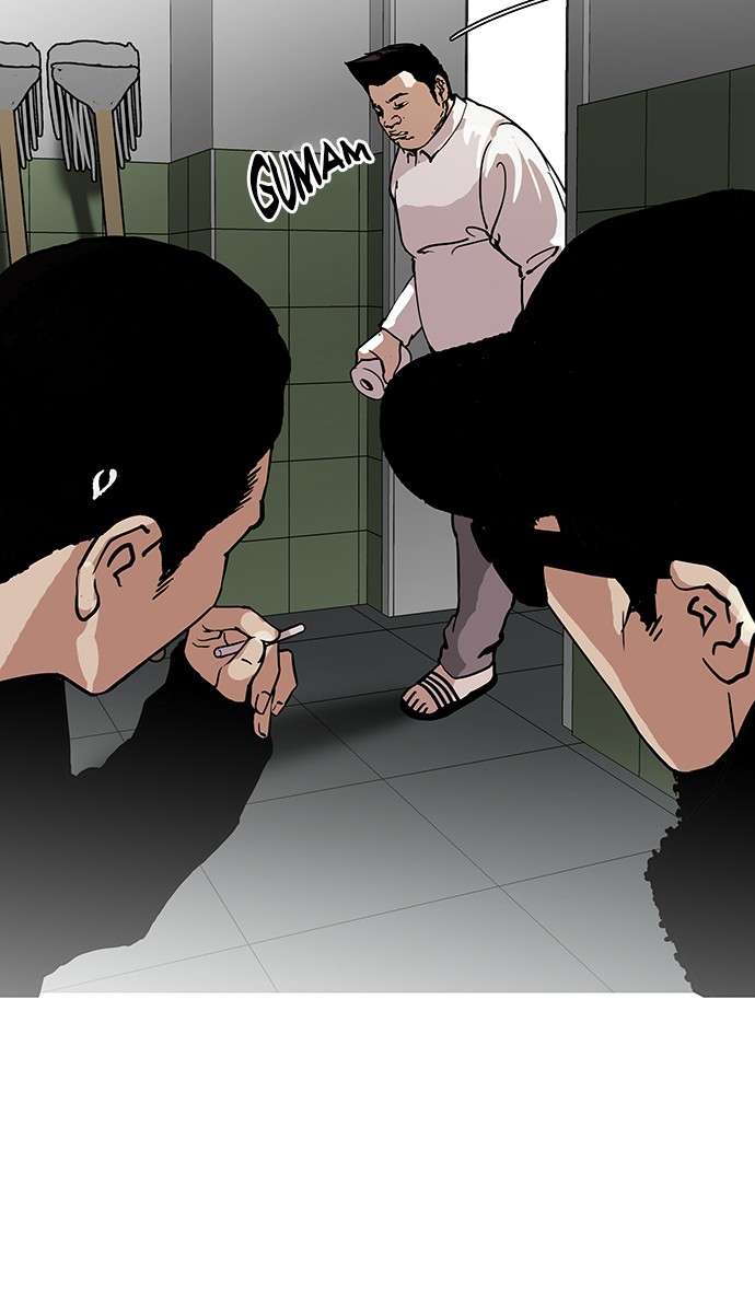 Lookism Chapter 123 Image 17