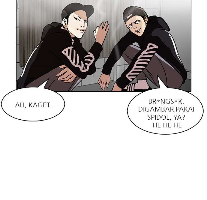 Lookism Chapter 123 Image 25