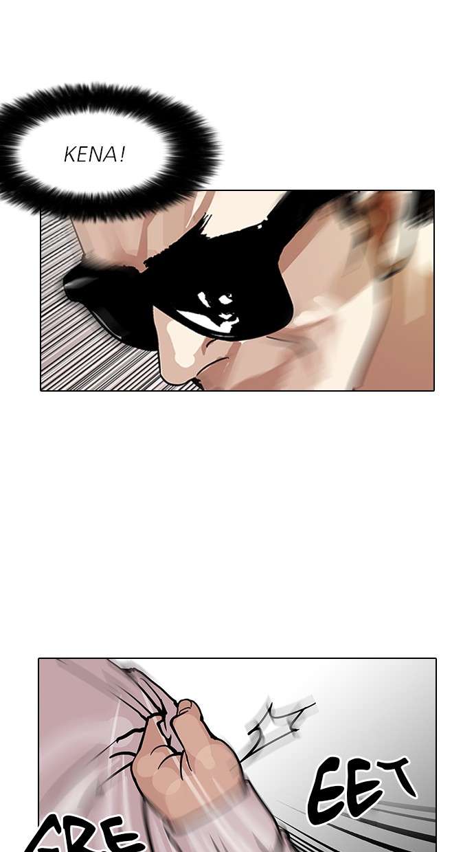 Lookism Chapter 123 Image 36