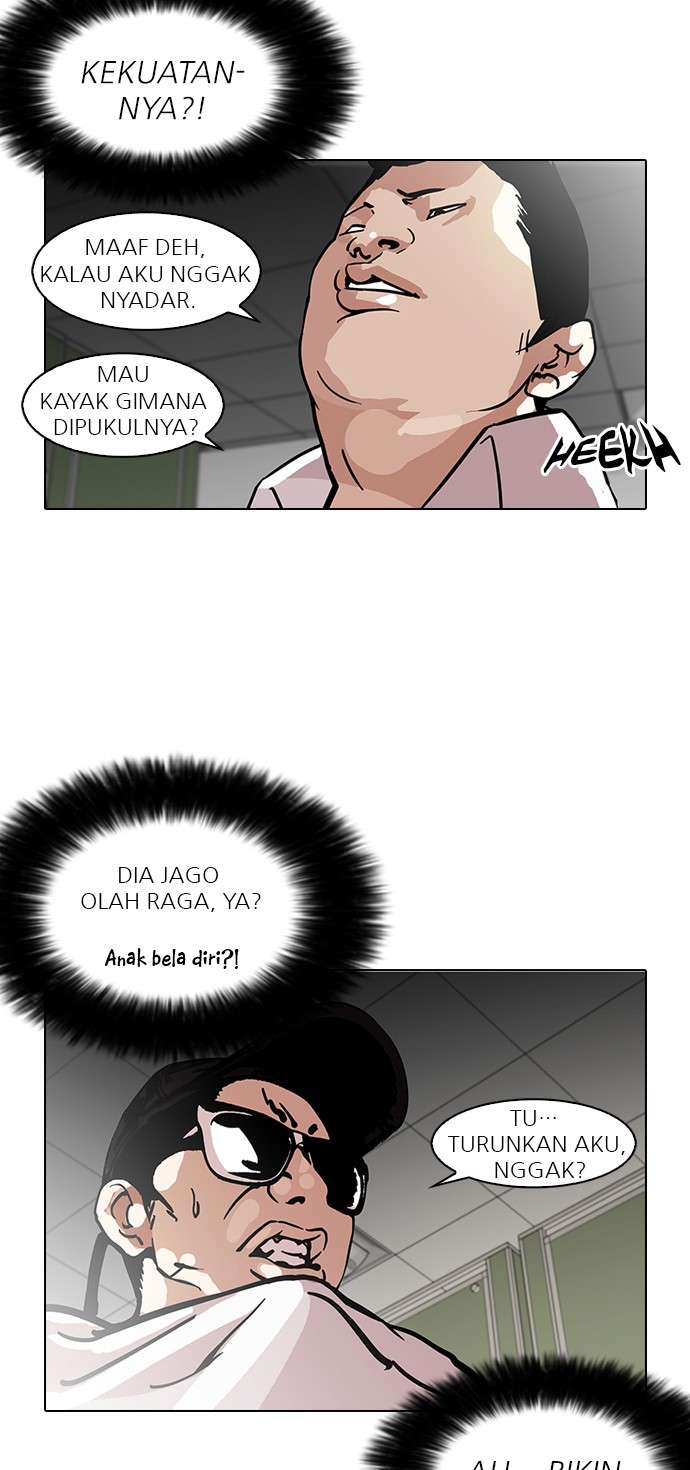 Lookism Chapter 123 Image 40