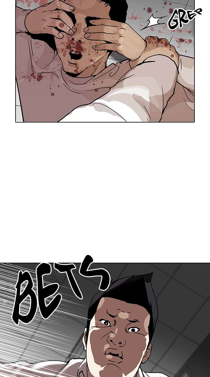 Lookism Chapter 123 Image 63