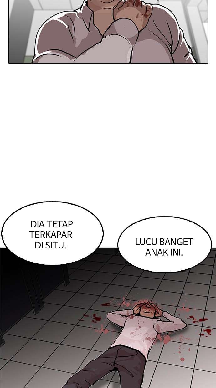 Lookism Chapter 124 Image 2