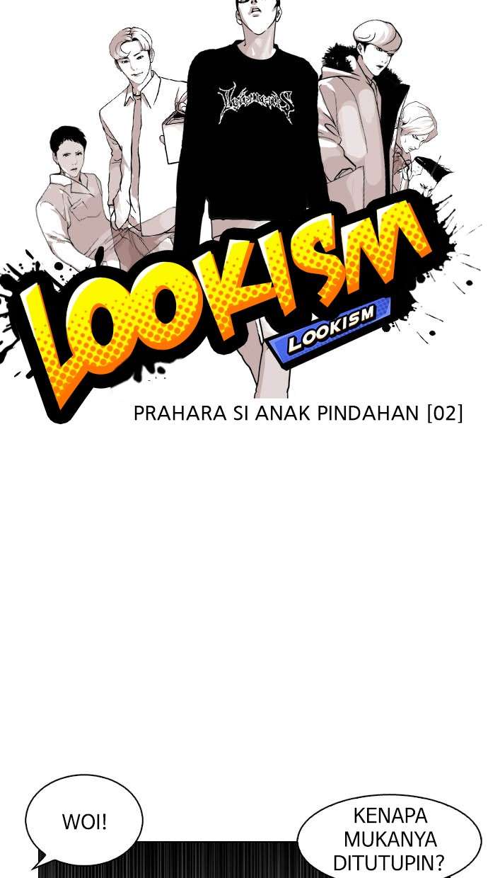 Lookism Chapter 124 Image 4