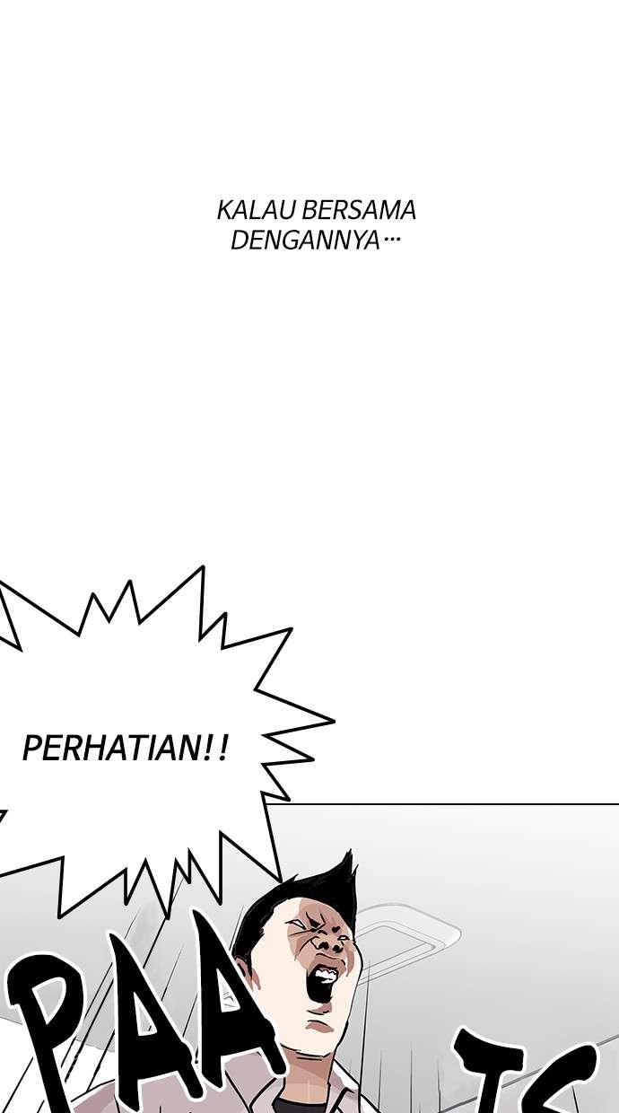 Lookism Chapter 124 Image 41