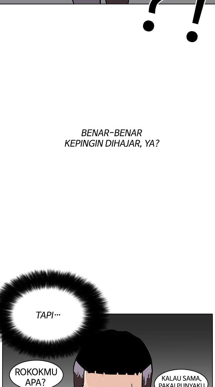 Lookism Chapter 124 Image 50