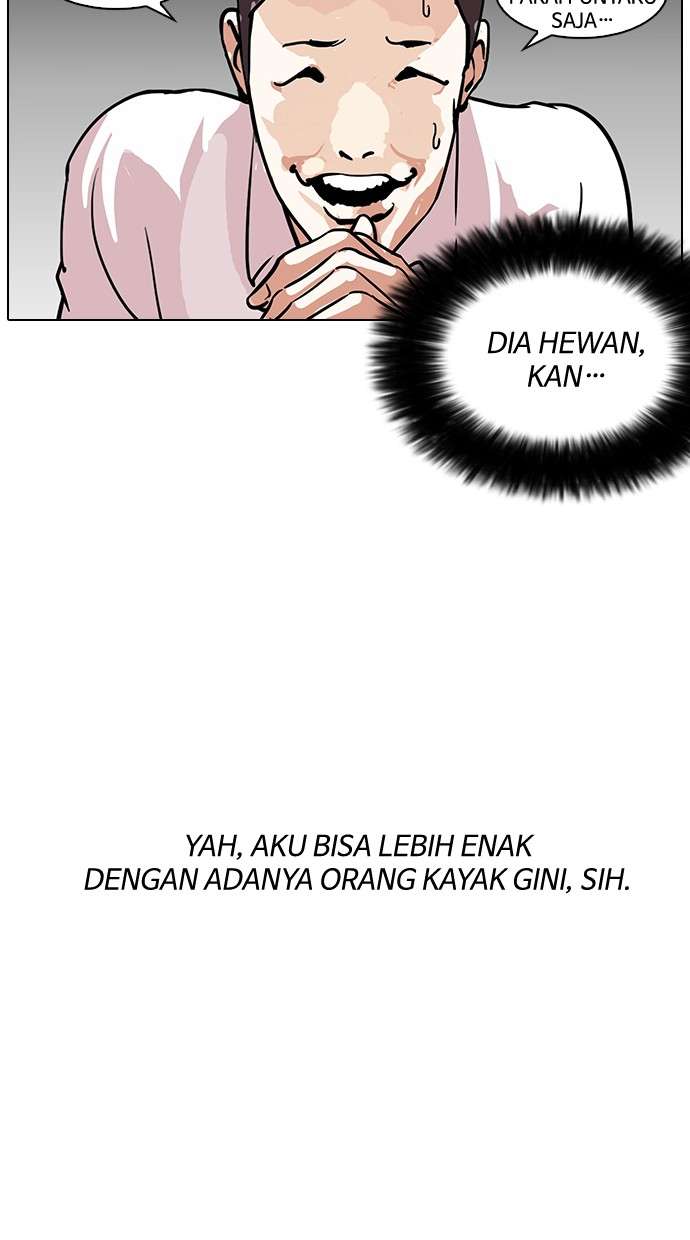 Lookism Chapter 124 Image 51