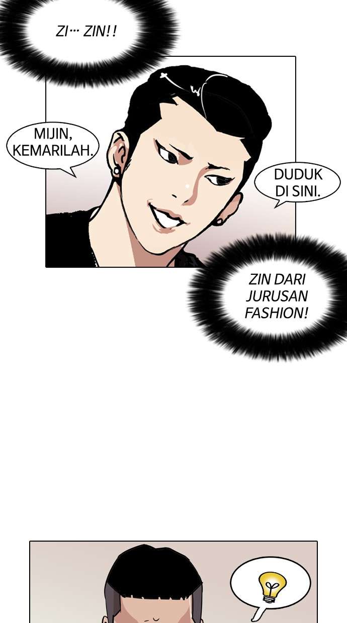 Lookism Chapter 124 Image 57