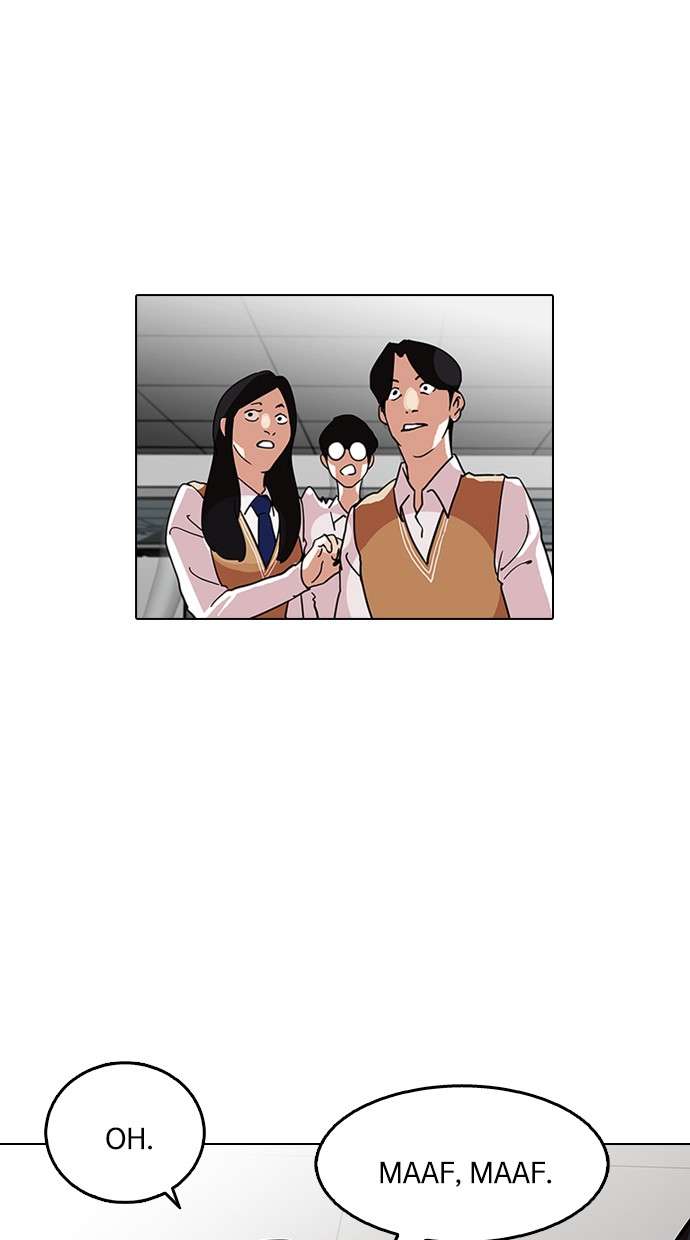 Lookism Chapter 124 Image 62