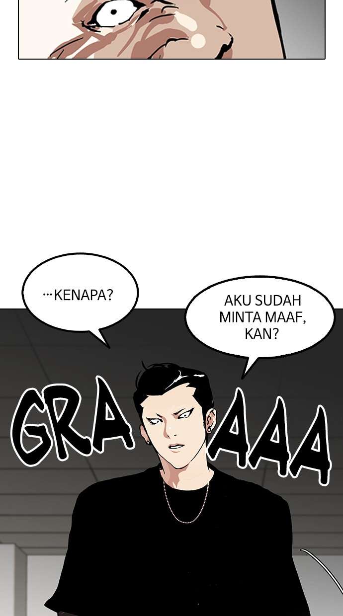Lookism Chapter 124 Image 66
