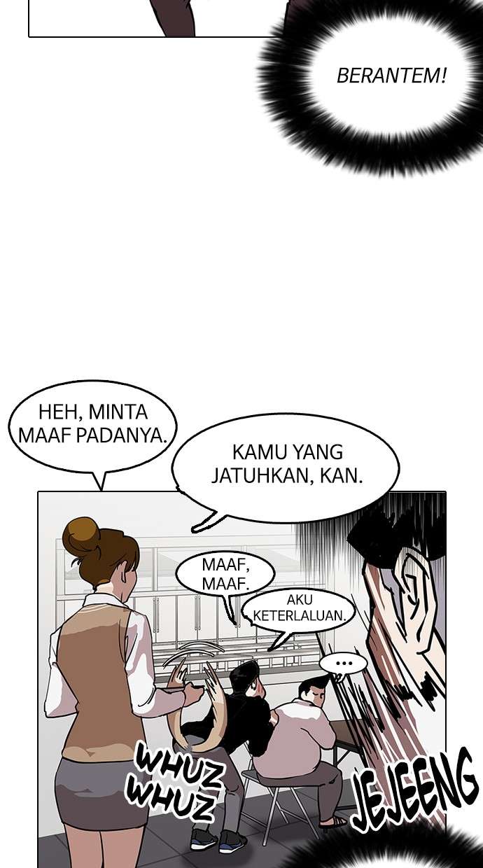 Lookism Chapter 124 Image 69