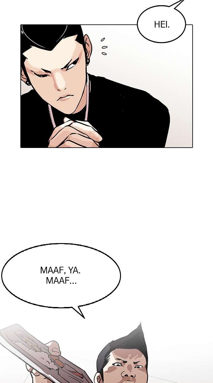 Lookism Chapter 124 Image 74