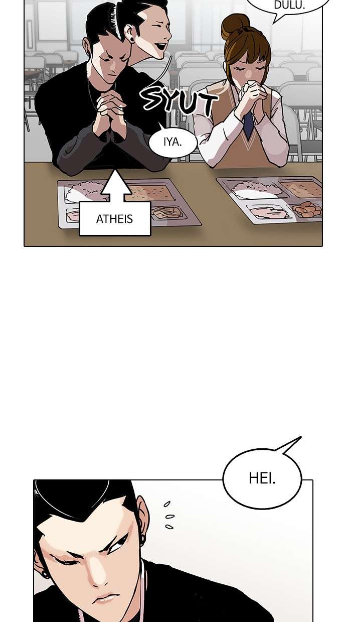 Lookism Chapter 125 Image 2