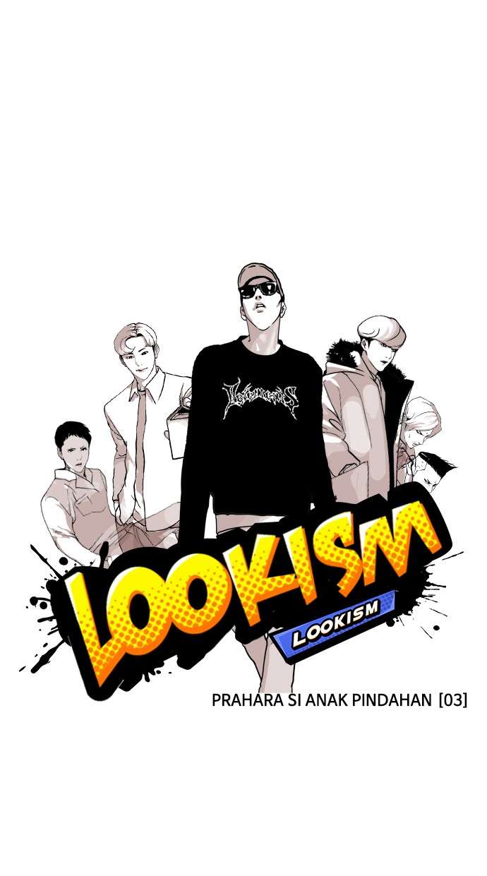 Lookism Chapter 125 Image 7