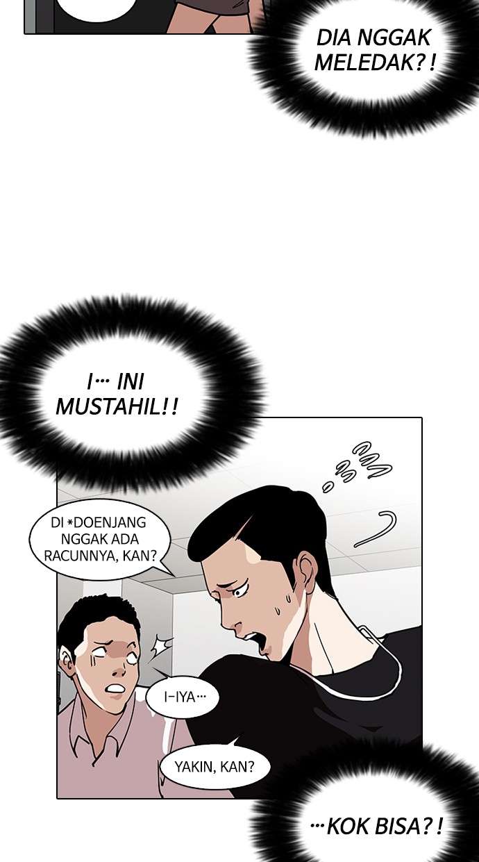 Lookism Chapter 125 Image 16