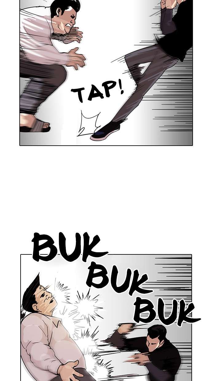 Lookism Chapter 125 Image 31