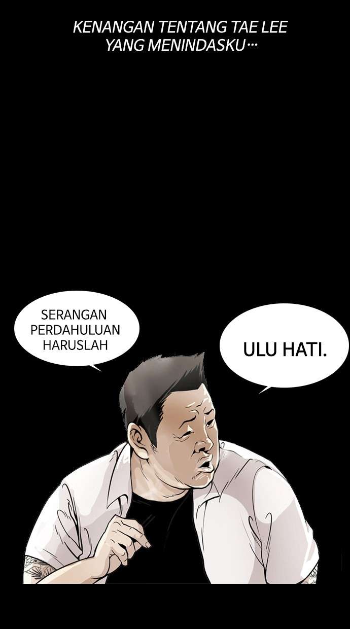Lookism Chapter 125 Image 52