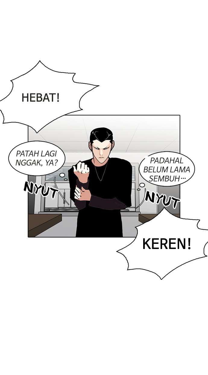 Lookism Chapter 125 Image 63