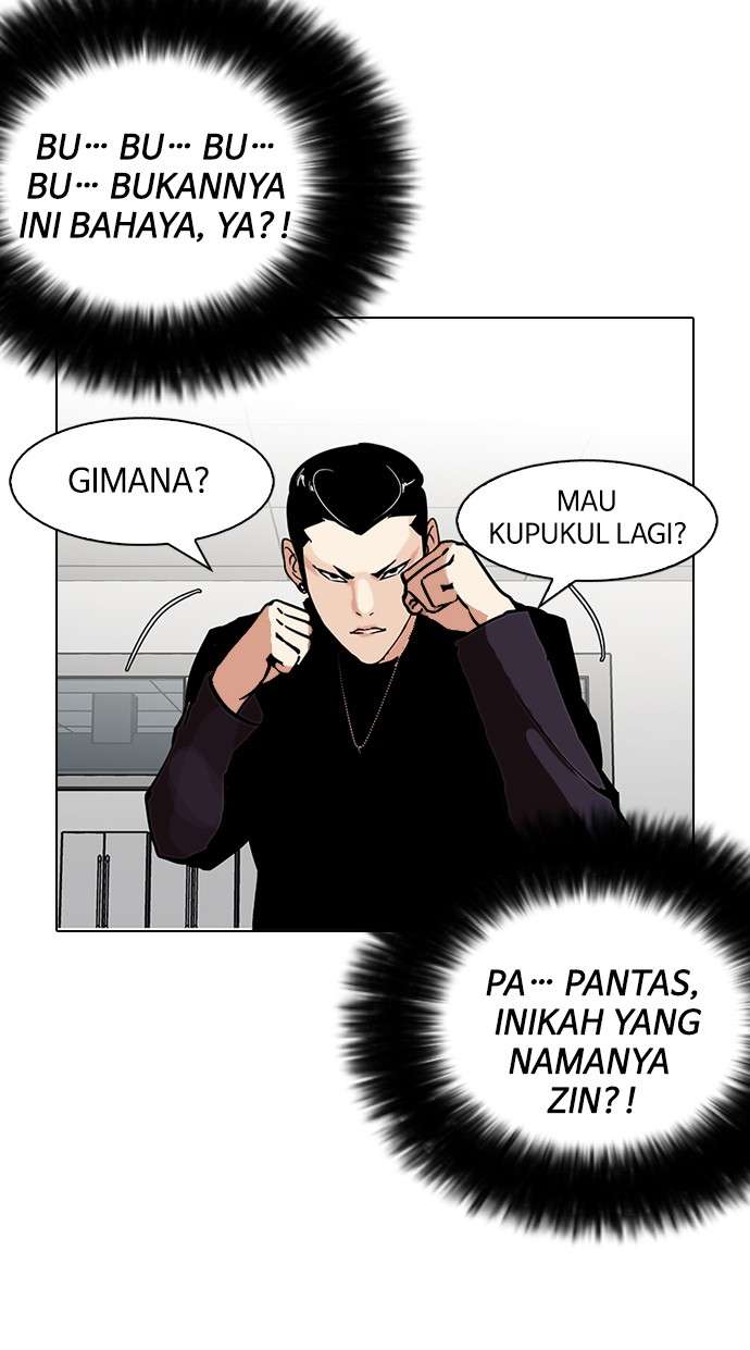 Lookism Chapter 125 Image 65