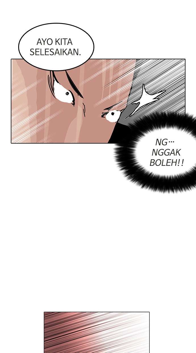 Lookism Chapter 125 Image 84