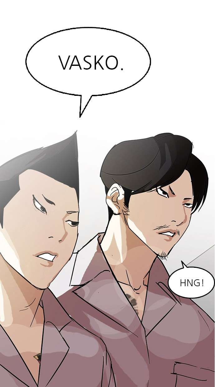 Lookism Chapter 126 Image 3