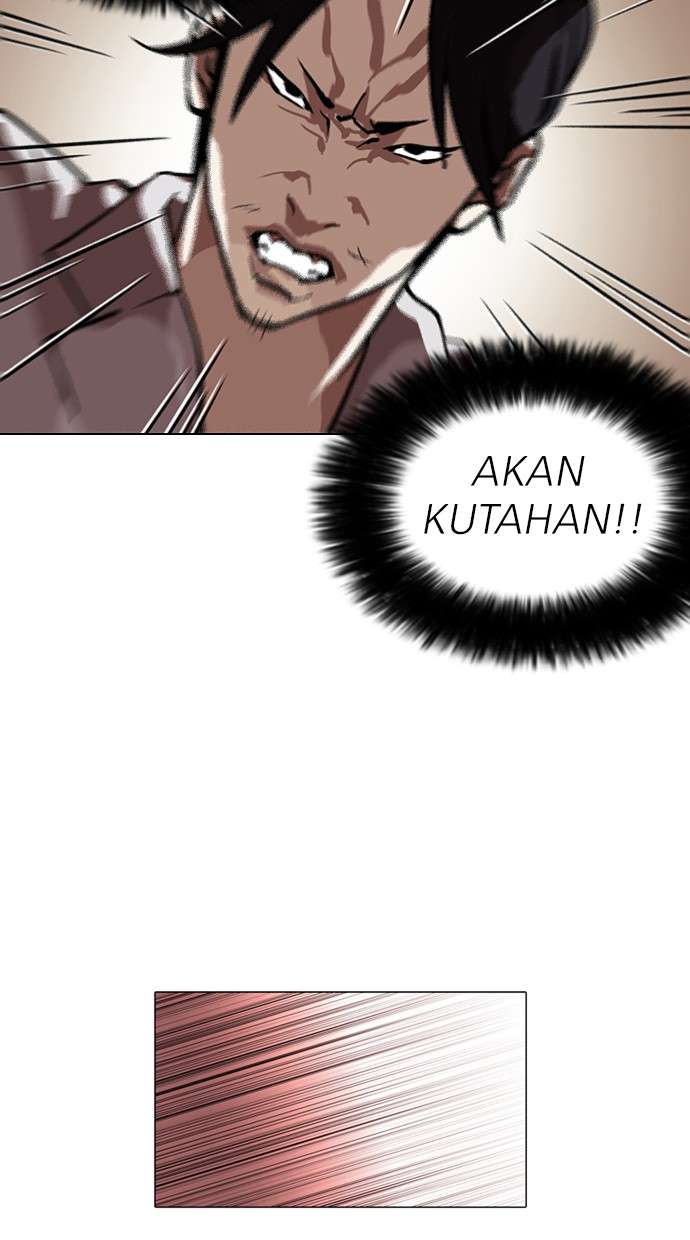 Lookism Chapter 126 Image 64