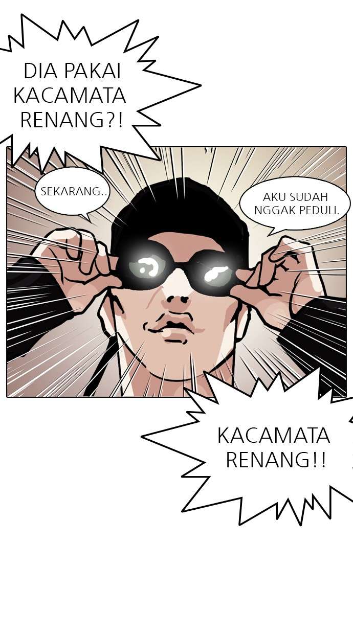 Lookism Chapter 126 Image 73