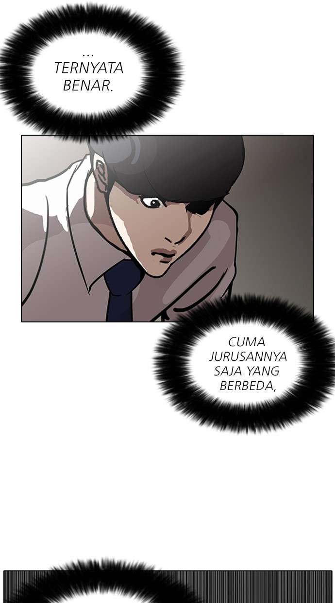 Lookism Chapter 126 Image 98