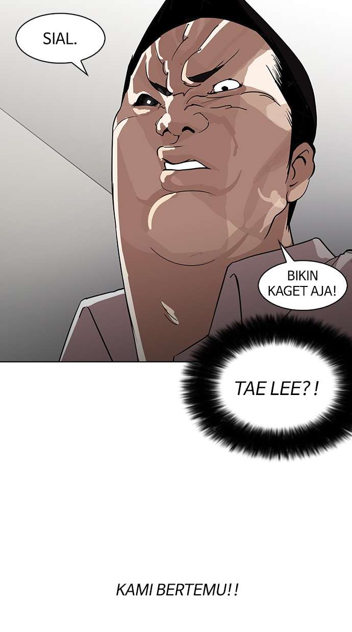 Lookism Chapter 127 Image 32