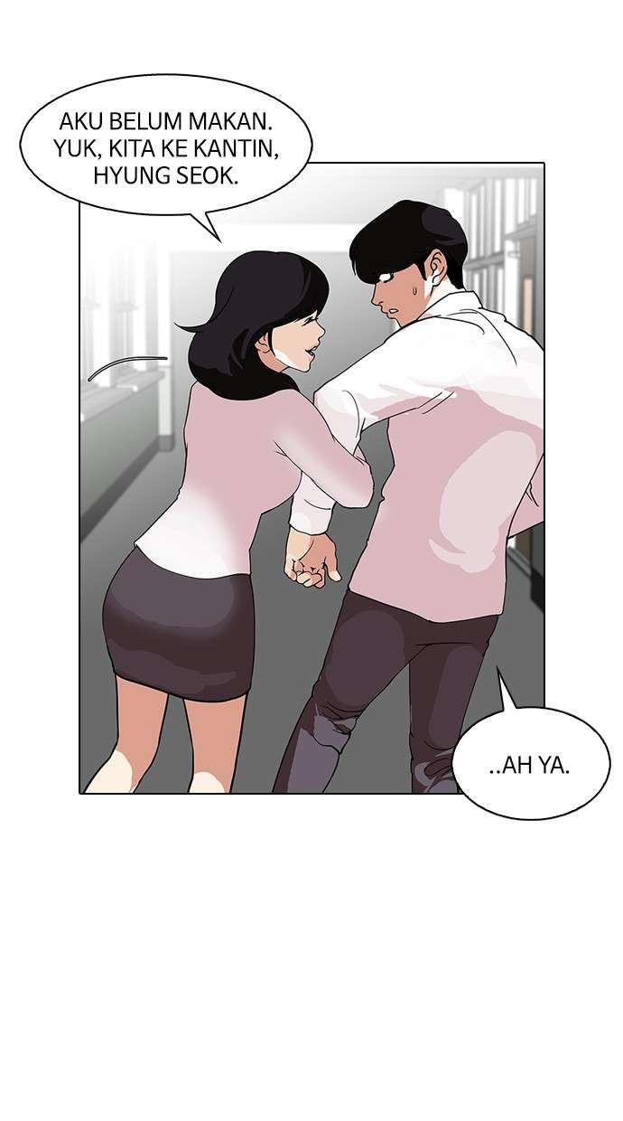 Lookism Chapter 127 Image 43