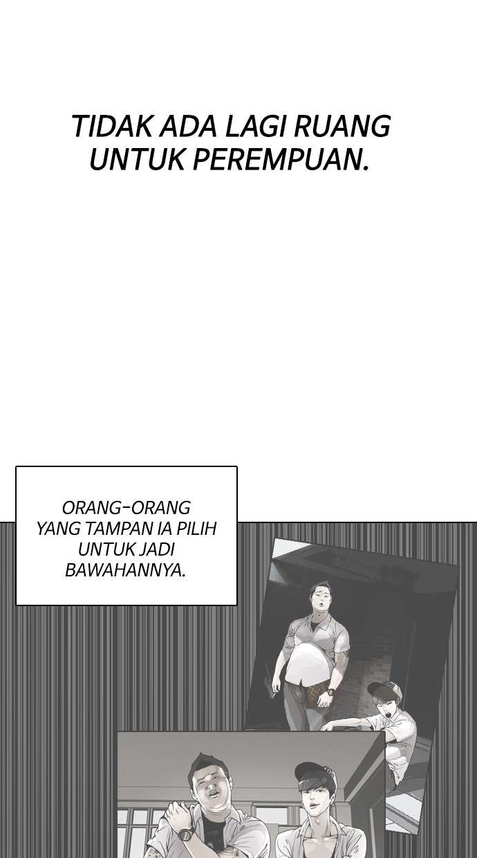 Lookism Chapter 127 Image 72