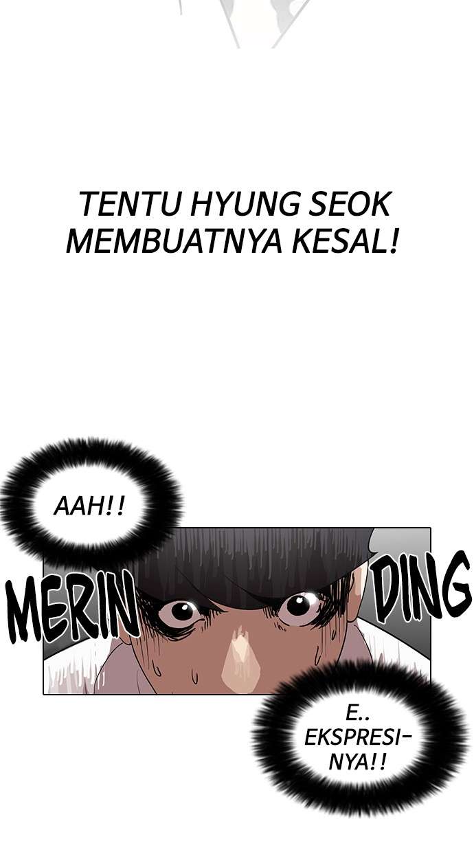 Lookism Chapter 127 Image 77