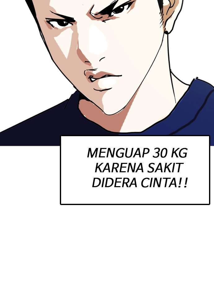 Lookism Chapter 128 Image 107