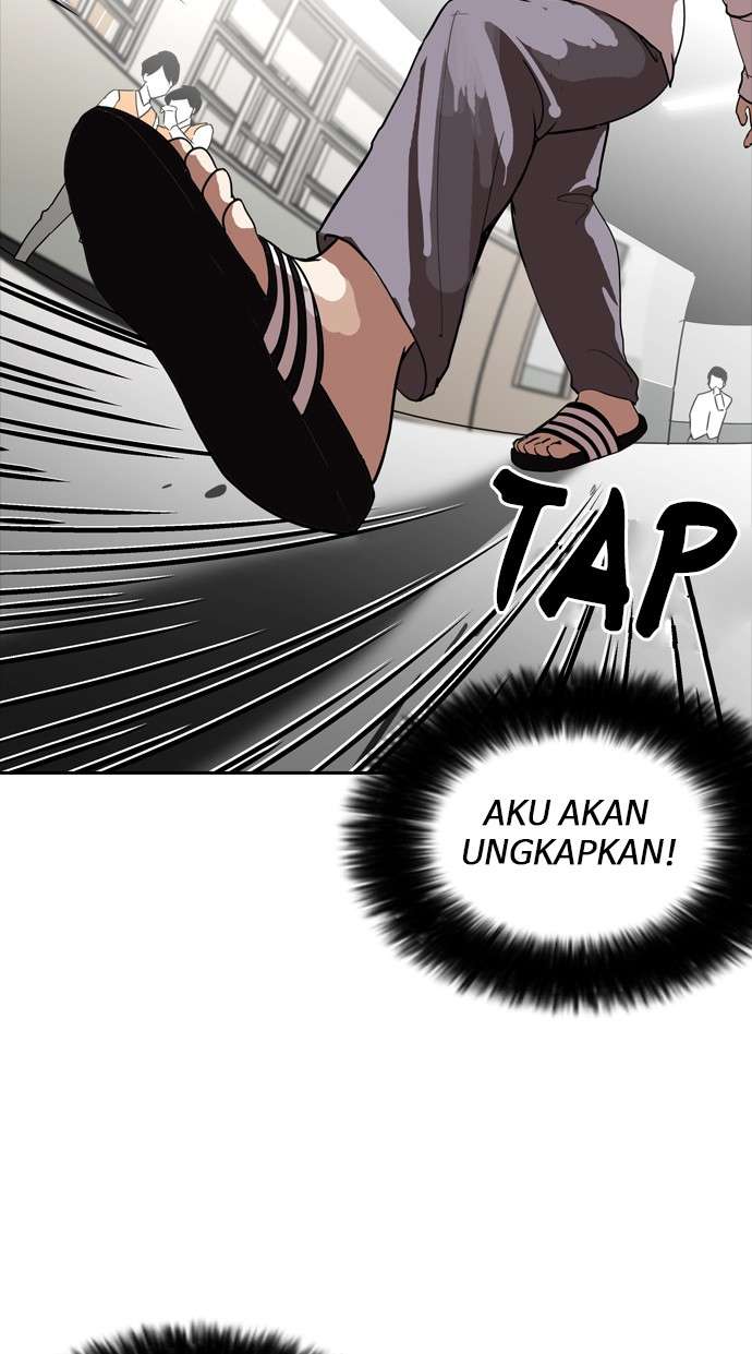 Lookism Chapter 128 Image 71