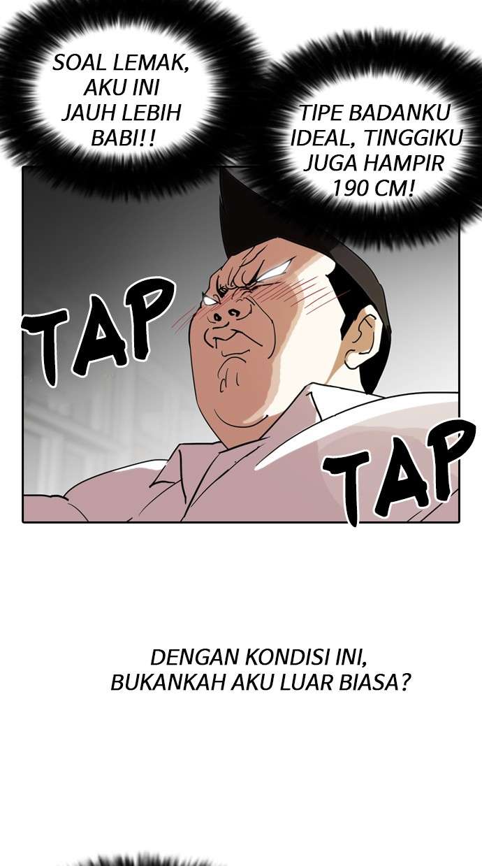 Lookism Chapter 128 Image 72