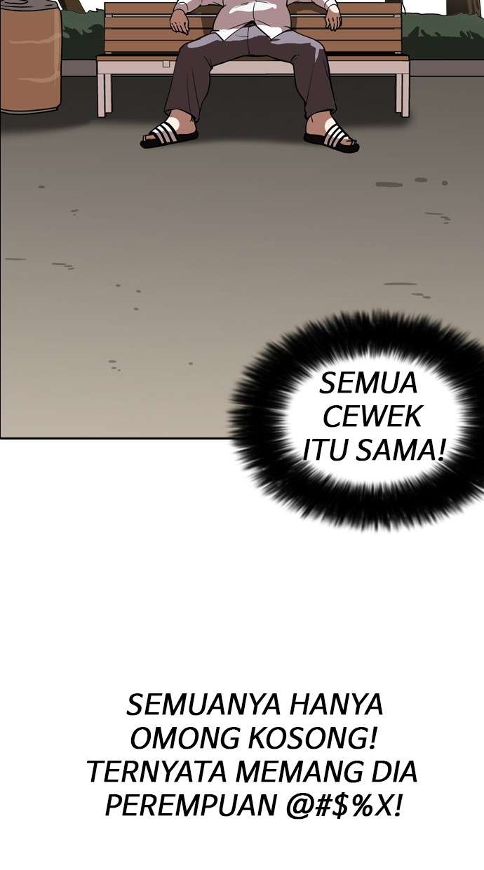 Lookism Chapter 128 Image 82