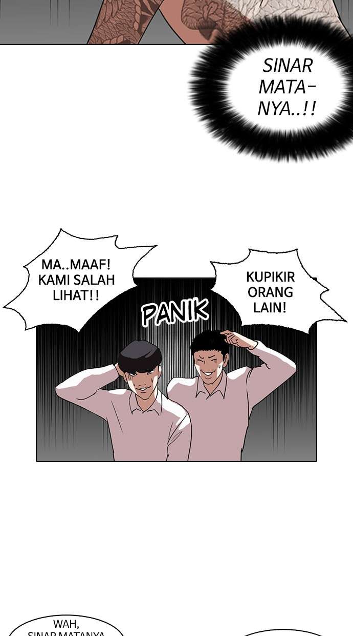 Lookism Chapter 129 Image 25