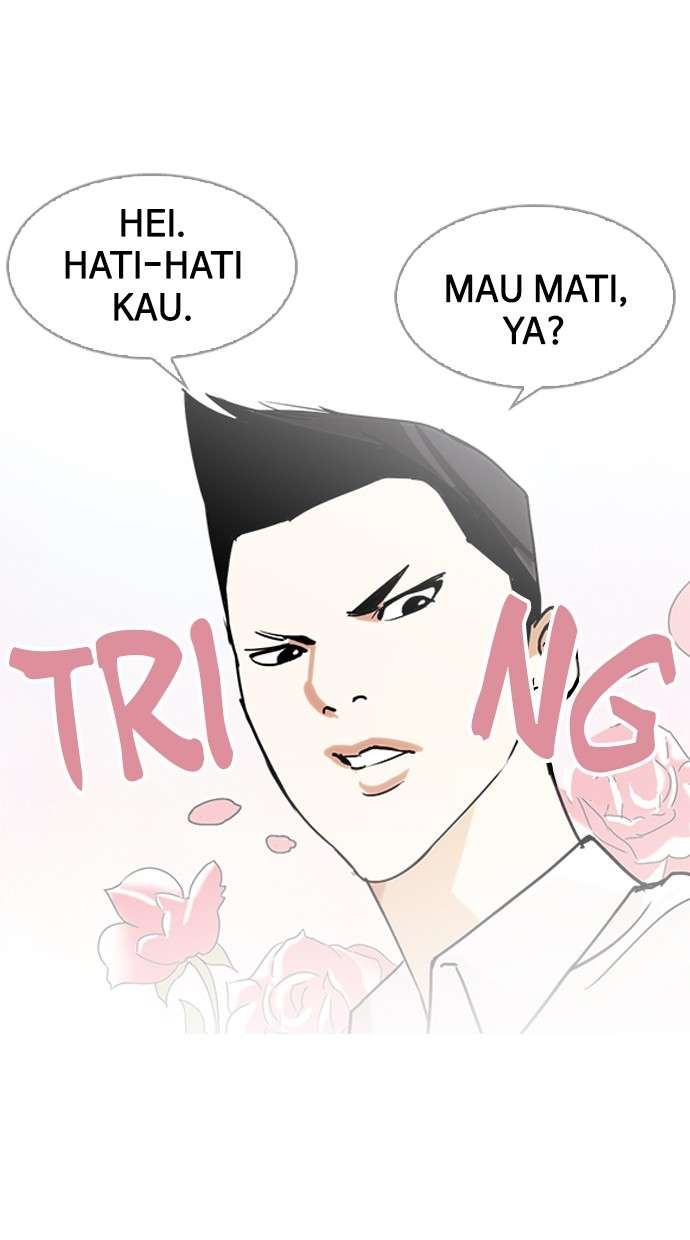 Lookism Chapter 129 Image 35