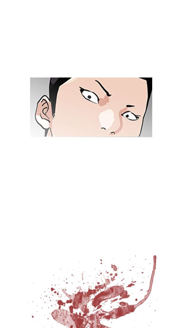 Lookism Chapter 129 Image 43