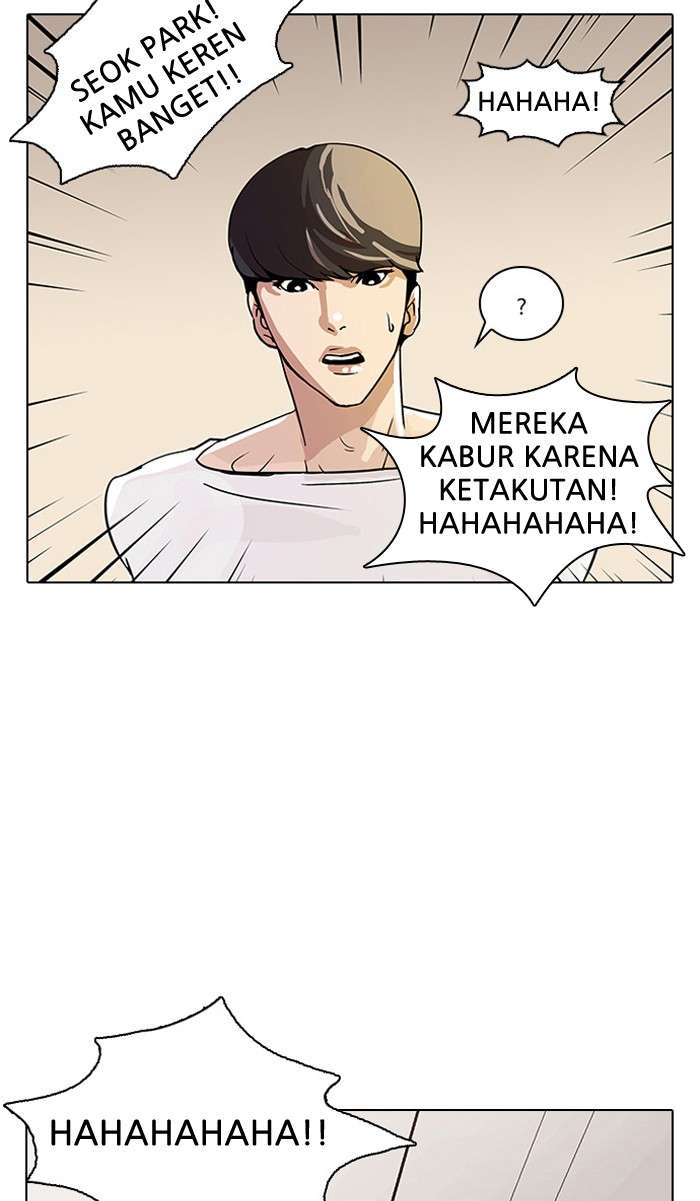 Lookism Chapter 13 Image 16