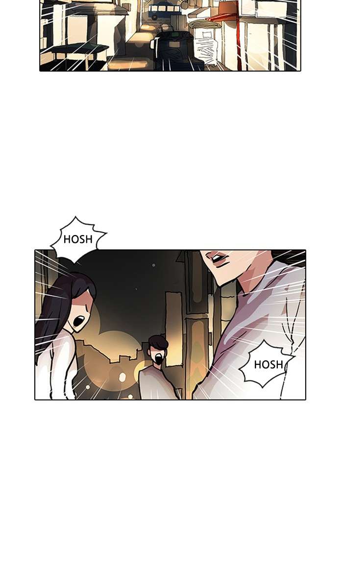 Lookism Chapter 13 Image 95