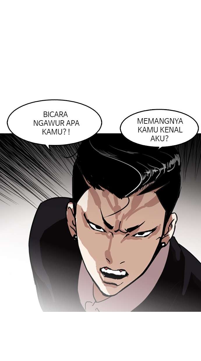 Lookism Chapter 130 Image 12