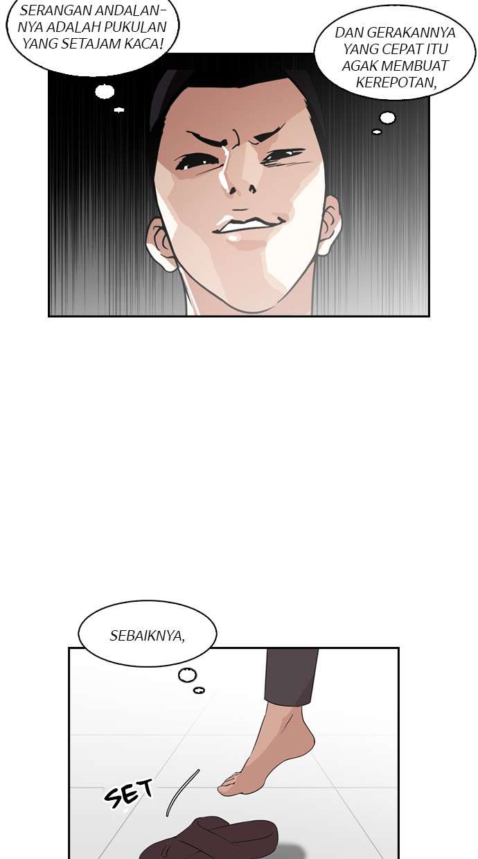 Lookism Chapter 130 Image 17