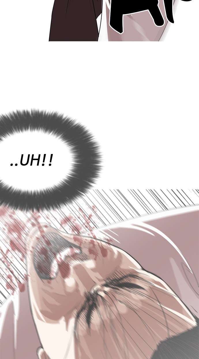 Lookism Chapter 130 Image 33