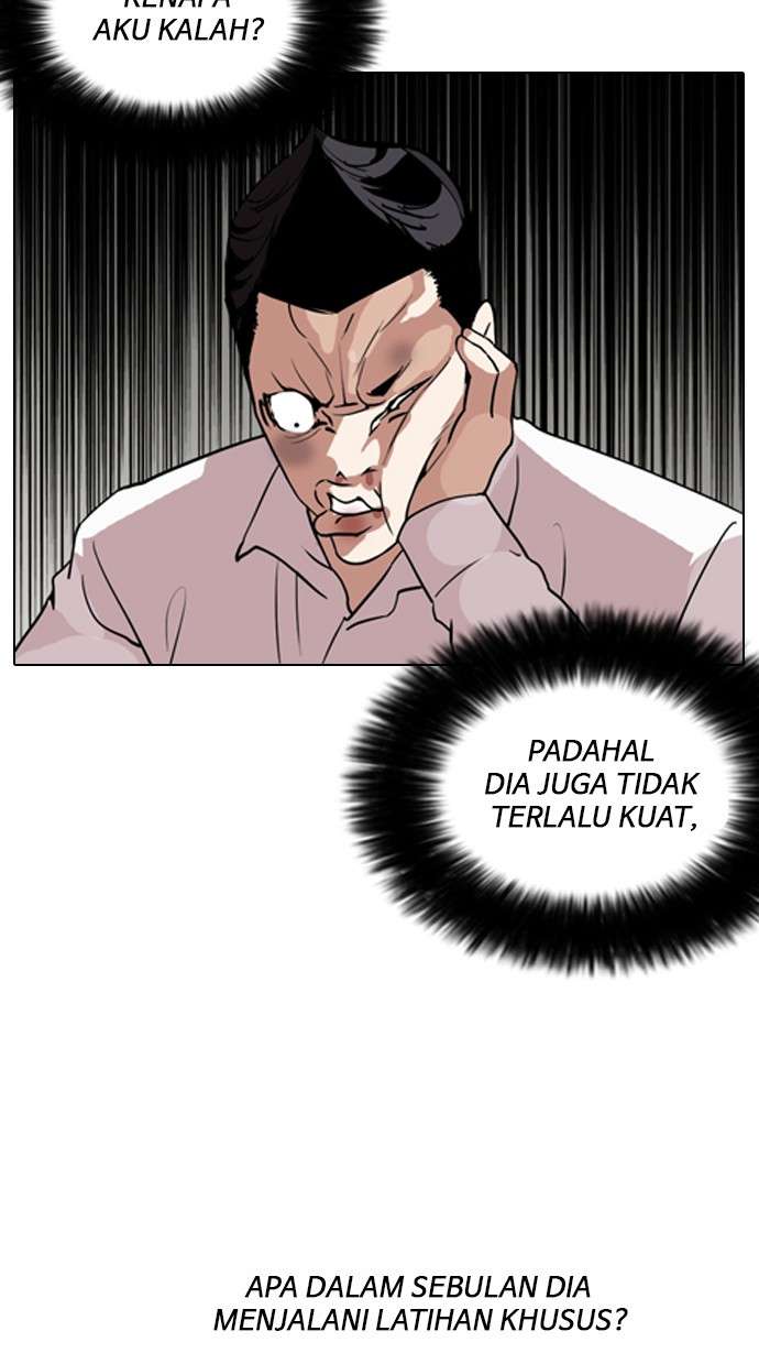 Lookism Chapter 130 Image 47